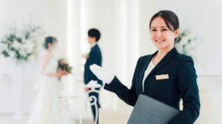 ウエディングプランナーは大変だからやめとけは違うと思う…楽な仕事はない 